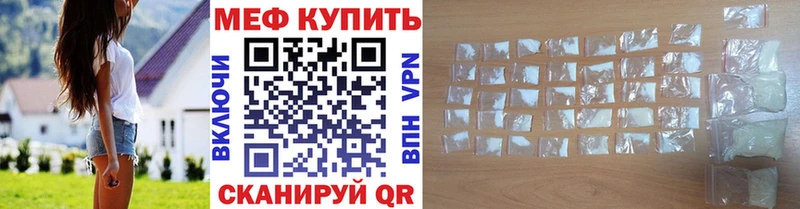 Купить закладку Гашиш  Кокаин  АМФ  Каннабис  МЕФ  СОЛЬ  Староминская