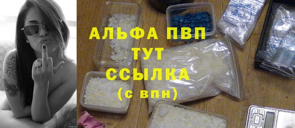 ПСИЛОЦИБИНОВЫЕ ГРИБЫ Гусиноозёрск